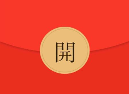 點(diǎn)淘紅包退款還可以用嗎